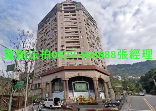 台北信義區大樓_一樓拍賣-2