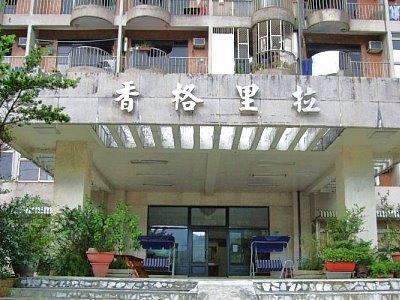 新北新店法拍大樓_燕子湖風景區-1