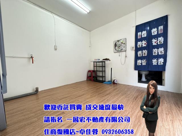 永康店面-6