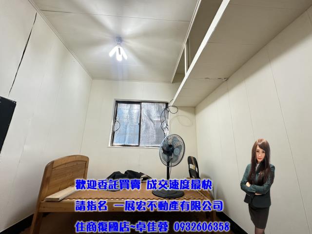 永康店面-7
