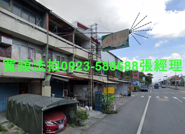 溪湖透天_店面法拍-3