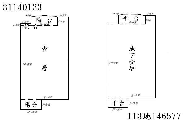 新店公寓_文筆山風景區拍賣-9