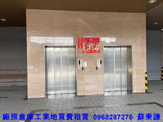 蘆竹廠房-6
