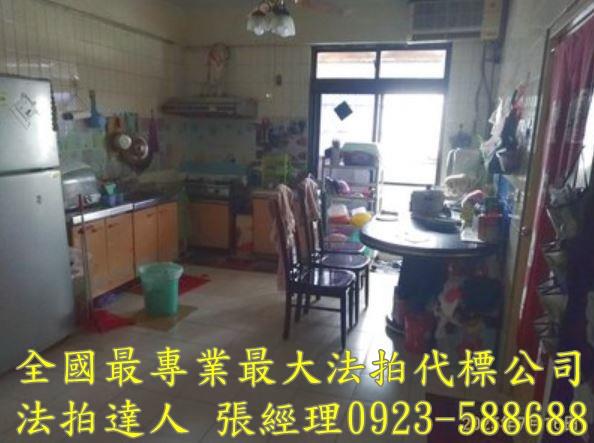 鹿港法拍華廈-5