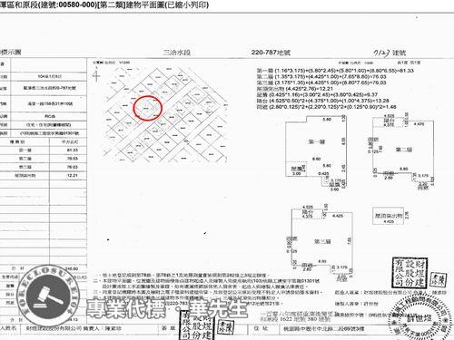 龍潭別墅_電梯法拍-9