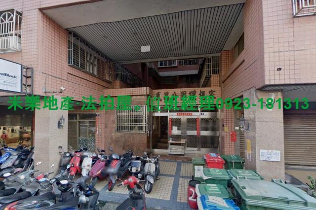 台中法拍華廈-3