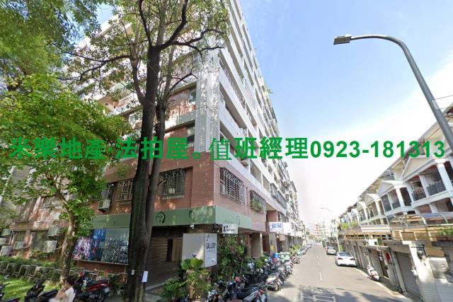 台中法拍華廈-4