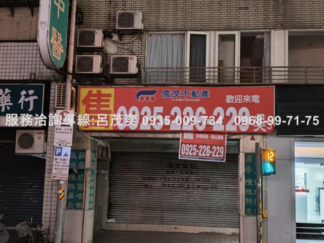 台北中正區公寓_店面_一樓-3