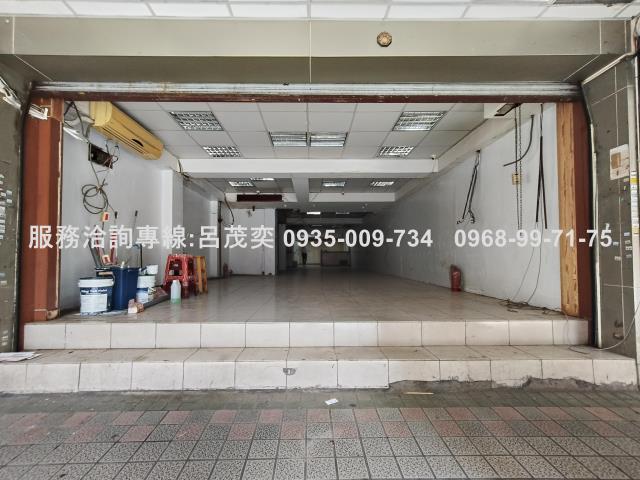台北中正區公寓_店面_一樓-1