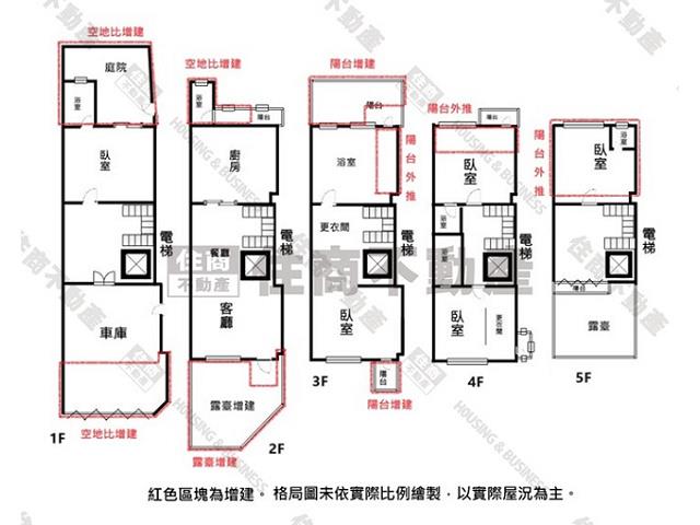 中西區別墅-15