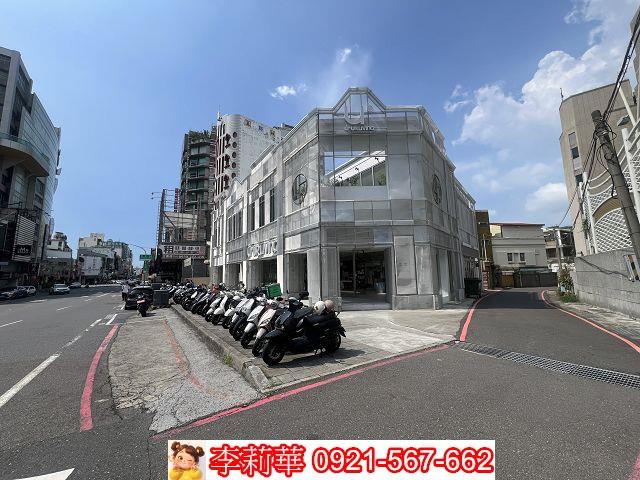 中西區店面-2