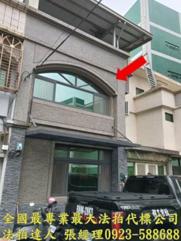 新豐法拍透天_別墅-2