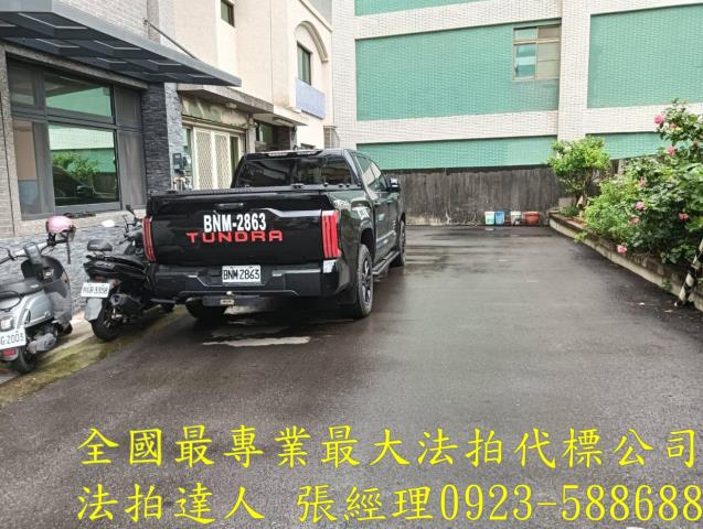 新豐法拍透天_別墅-4
