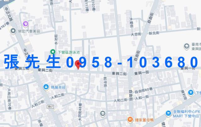 下營一樓_平房法拍-4