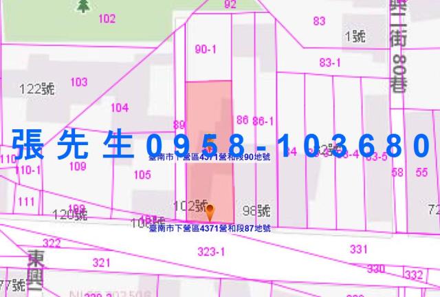 下營一樓_平房法拍-5