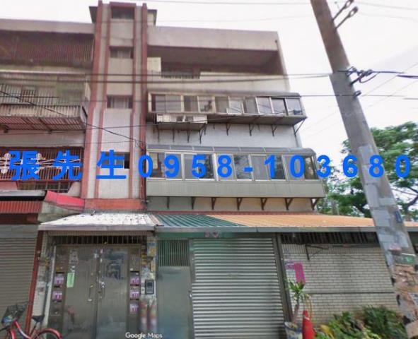 桃園法拍公寓-1