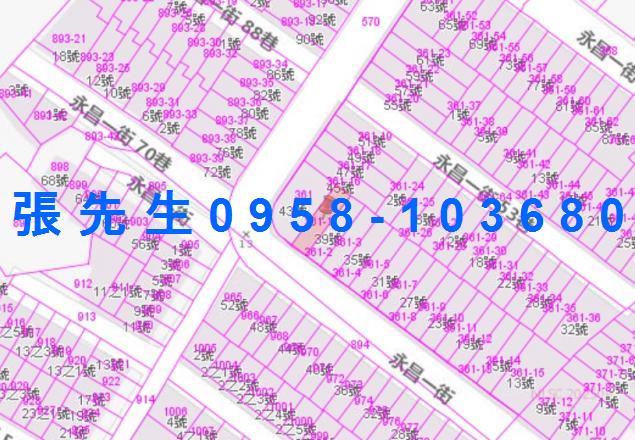 高雄透天法拍-3