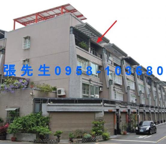 高雄透天法拍-5