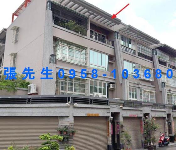 高雄透天法拍-1
