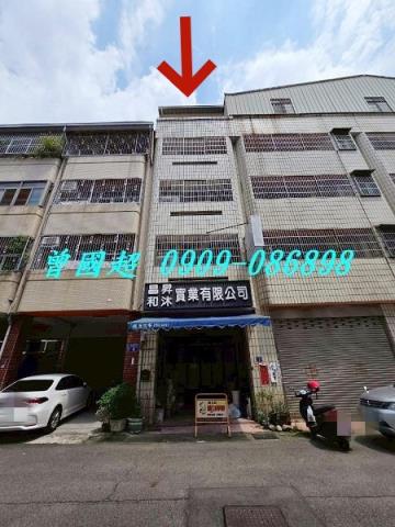 台中北屯透天_店面法拍-3