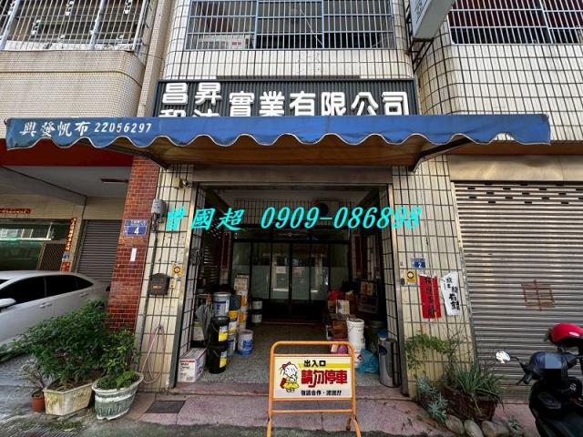 台中北屯透天_店面法拍-4