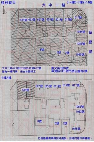 左營法拍大樓_華廈-11