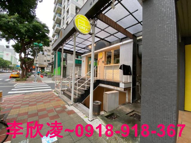 大安區店面-2