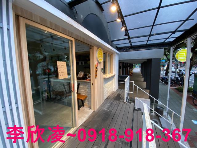 大安區店面-3