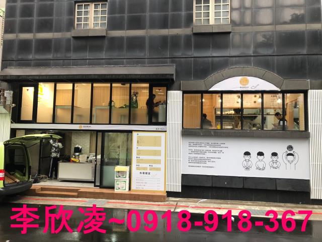 大安區店面-4