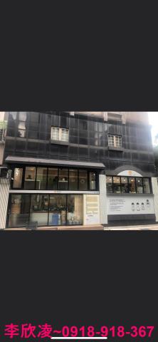大安區店面-5