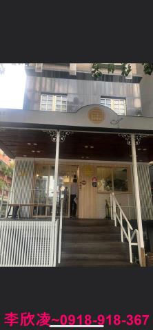 大安區店面-6