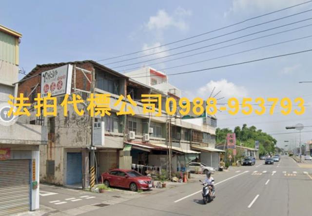 溪湖法拍透天_別墅_店面-4