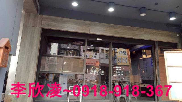 嘉義透天-0