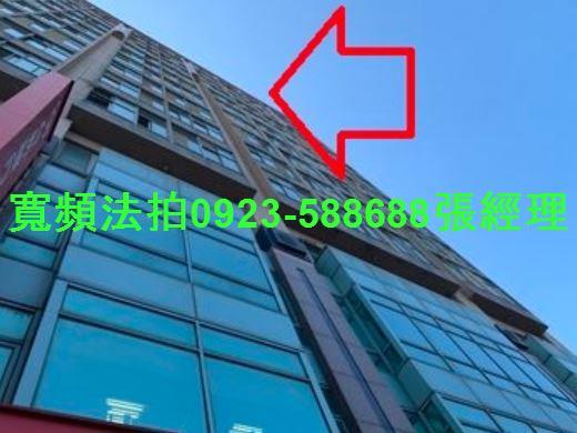 桃園法拍大樓_套房-2