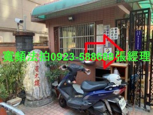 桃園法拍大樓_套房-4