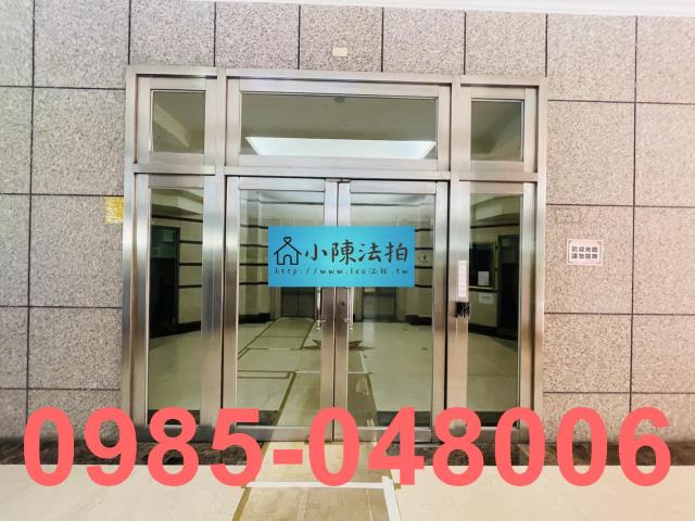 台北信義區法拍大樓_一樓_法拍大樓一樓-6