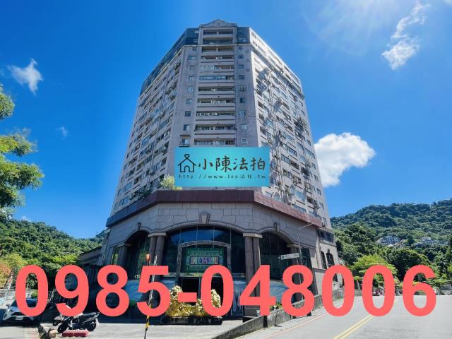 台北信義區法拍大樓_一樓_法拍大樓一樓-1