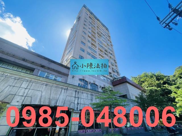 台北信義區法拍大樓_一樓_法拍大樓一樓-3