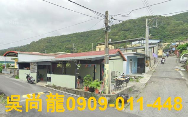 台東達仁法拍透天-0