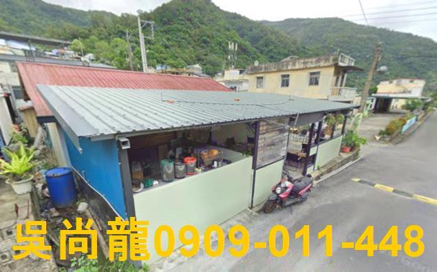台東達仁法拍透天-8