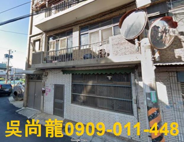 桃園八德公寓法拍-4