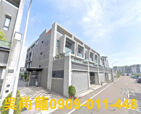 沙鹿法拍透天-1