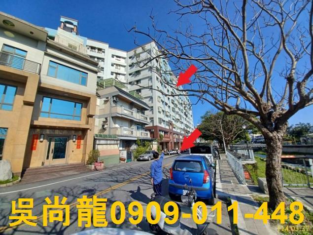 花蓮市華廈法拍-5