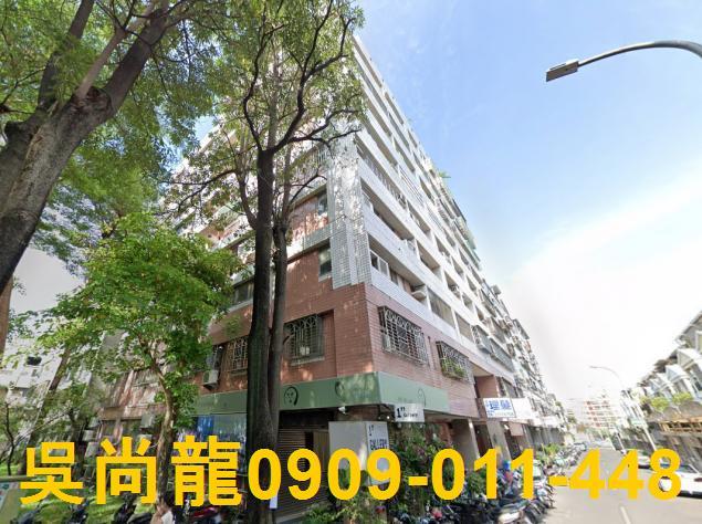 台中華廈法拍-0