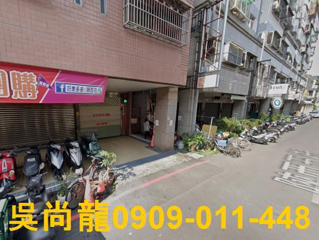 台中華廈法拍-3