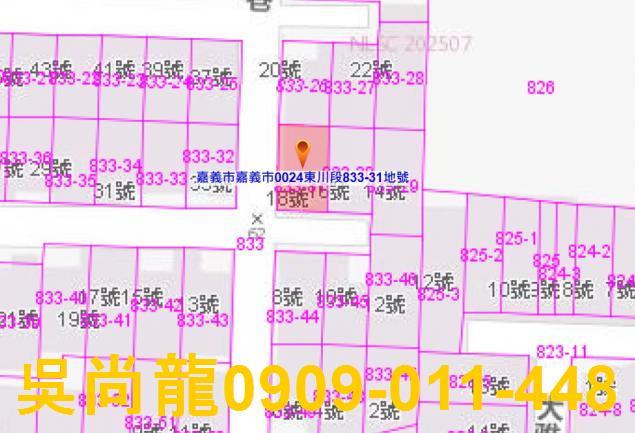 嘉義透天法拍-4