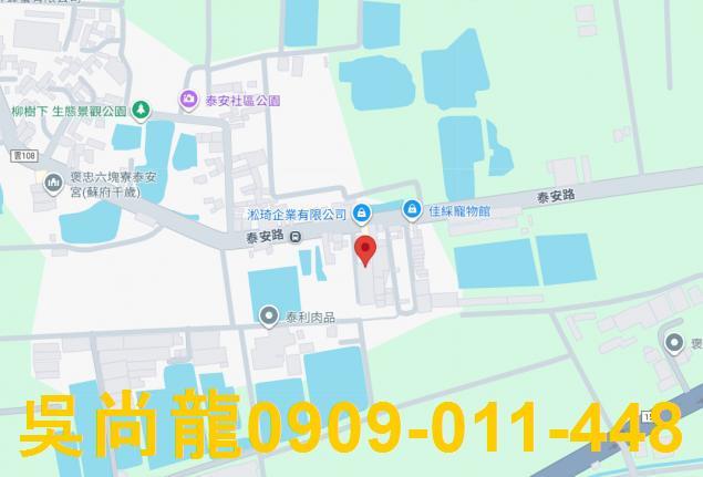 雲林法拍透天-1