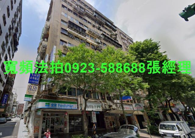台北大樓_商辦法拍-1