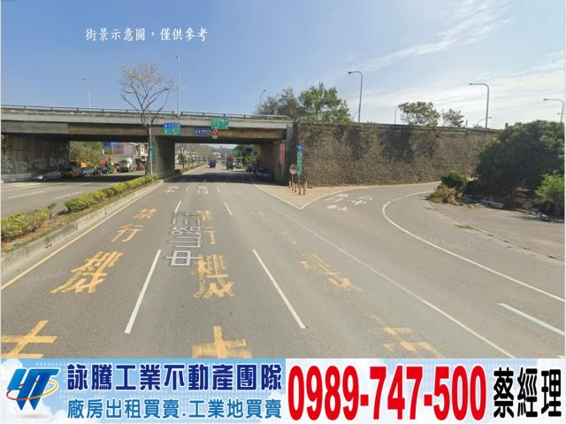 大肚廠房-0