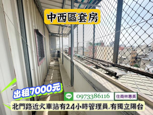 中西區華廈-10